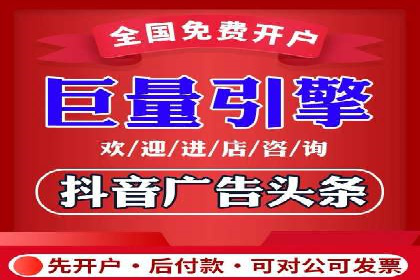 开户高返点案例分享：真实收益曝光